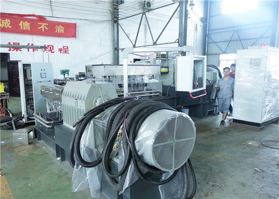चीन पेलेटिटिंग सिस्टम के साथ पीवीसी Granulating प्रणाली के लिए 600 किलो / घंटा दो स्टेज एक्सट्रूडर आपूर्तिकर्ता
