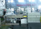 पेलेटिटिंग सिस्टम के साथ पीवीसी Granulating प्रणाली के लिए 600 किलो / घंटा दो स्टेज एक्सट्रूडर आपूर्तिकर्ता