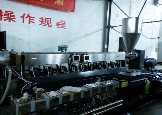 चीन पीई फ्लेक्स रीसाइक्लिंग के लिए स्ट्रैंड पेलेटिटिंग सिस्टम के साथ 800 किलो / घंटा एकल स्क्रू एक्सट्रूडर आपूर्तिकर्ता