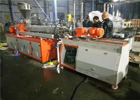 चीन ईवीए टीपीआर टीपीई प्लास्टिक पेलेटिटिंग मशीन, पानी पेलेटिटिंग लाइन के तहत आपूर्तिकर्ता