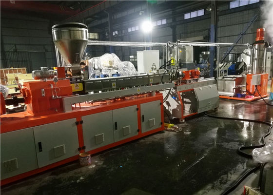 चीन प्रयोगशाला और लघु स्केल उत्पादन के लिए 80 किलो / घंटा अंडरवाटर पेलेटिटिंग सिस्टम आपूर्तिकर्ता